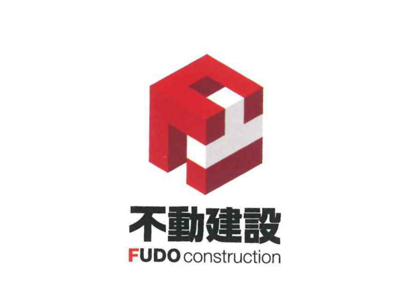 株式会社不動建設